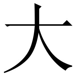 在电脑上获取Adobe Photoshop软件的完整指南